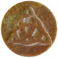 Soapstone Triquetra Altar Tile