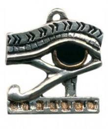 Jewels Of Atum-Ra - Eye Of Horus